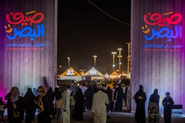 خلال 18 يومًا #مهرجان_صيف_البصر يجذب أكثر من 310 آلاف زائر