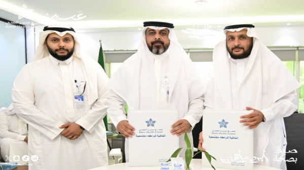 تجمع عسير الصحي يوقع (3) عقود شراكة مجتمعية لدعم مبادرة تحسين رحلة المتعاقد في محايل