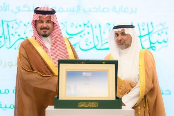 اعتماد المدينة المنورة كثاني أكبر مدينة صحية مليونية في الشرق الأوسط