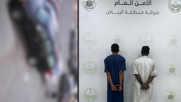 شرطة الرياض : القبض على مواطنين أحدهما سرق مركبة كانت في وضع الشغيل
