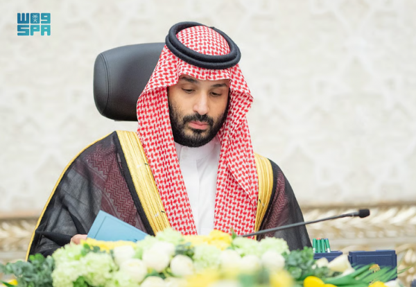 برئاسة ولي العهد مجلس الوزراء يُقر اعتماد فصلين دراسيين للتعليم العام