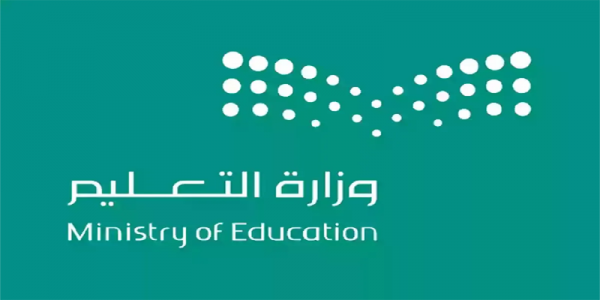 التعليم غياب الطالب 3 أيام متتالية يستوجب إجراءات حماية