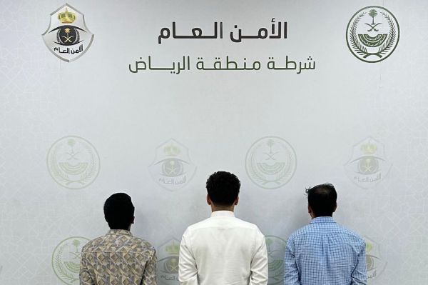 محتالو بيع السيارات الغير مملوكة في قبضة شرطة #الرياض