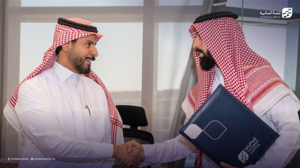 أمانة عسير و تتمة المالية توقعان مذكرة إنشاء مشروع سكني وتجاري في أبها