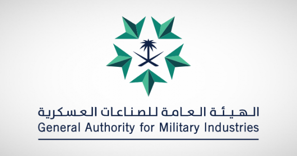 الصناعات العسكرية تُعلن ارتفاع نسبة توطين الإنفاق العسكري