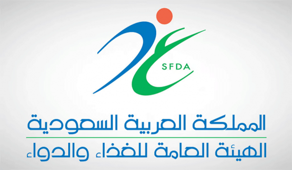 "الغذاء والدواء" تعتمد تسجيل مستحضر بيمازير لعلاج سرطان القنوات الصفراوية