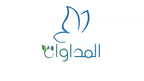 مستشفى المداواة في محايل ينجح في إعادة المشي لمريضة ثلاينية