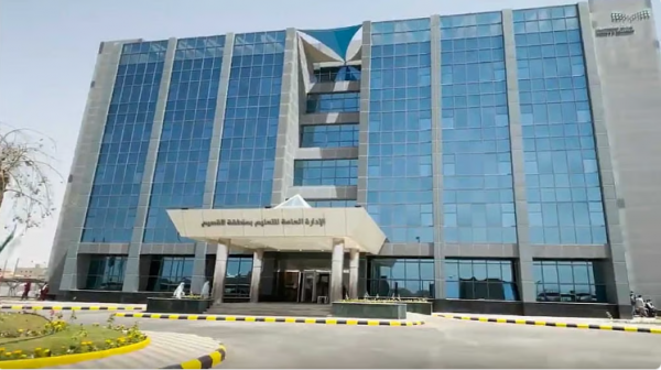 #تعليم_القصيم : تعليق الدراسة الحضورية غدًا الخميس في مدارس المنطقة