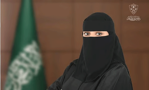 نجلاء العمر متحدثًا رسميًا لديوان المظالم