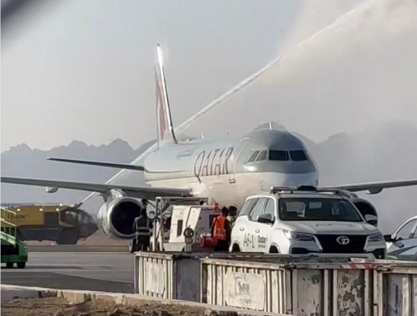 #الخطوط_القطرية تدشّن أولى رحلاتها لمطار حائل الدولي