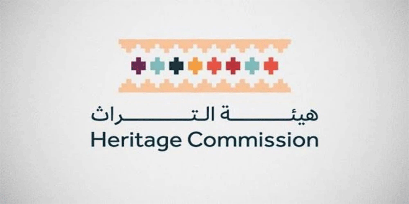 #هيئة_التراث ترصد (23) مخالفة متعلقة بنظام الآثار والتراث العمراني