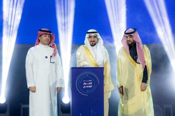 رئيس #جامعة_القصيم يدشن حزمة من البرامج والتطبيقات والمبادرات الرقمية