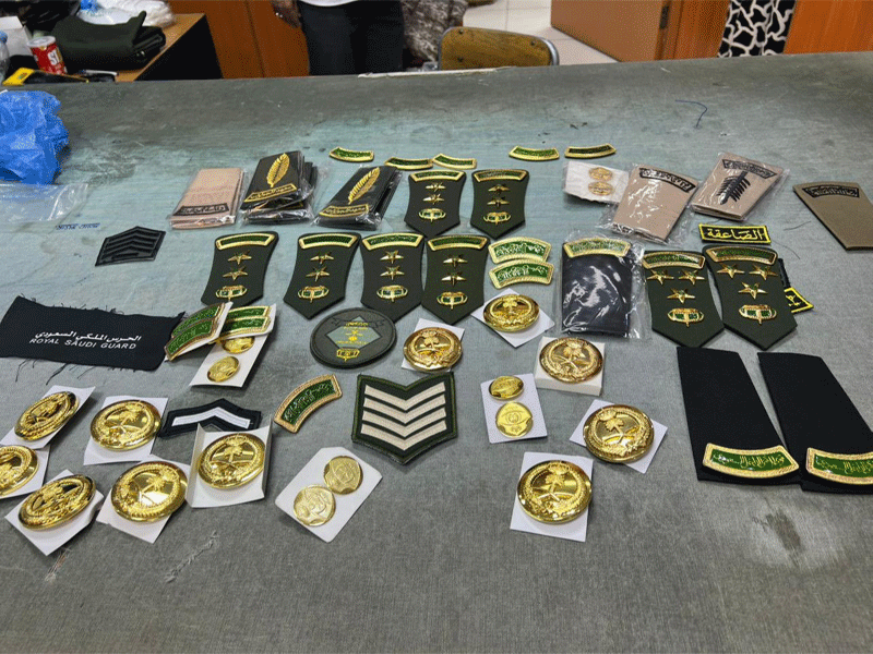 اللجنة الأمنية في الرياض تغلق 4 محال وتصادر رتباً عسكرية مخالفة