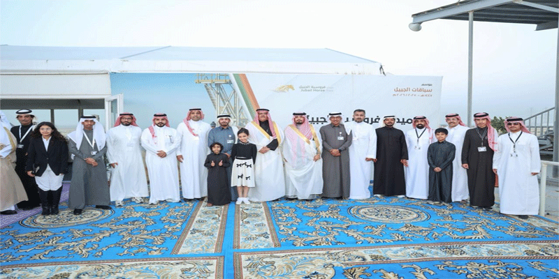 محافظ الجبيل يرعى الحفل الختامي لسباقات ميدان فروسية الجبيل