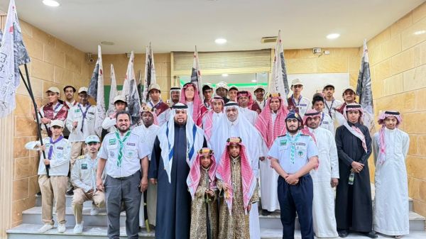 أمانة الكشافة تحتفي بيوم التأسيس في مقرها بالرياض
