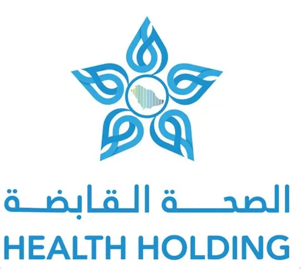 "الصحة القابضة" تعلن 3150 فرصة عمل عبر التجمعات الصحية التابعة لها