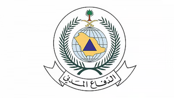 الدفاع المدني : سقوط مسيّرة على أحد المواقع السكنية بمحافظة الزلفي، نتج عنه أضرار مادية محدودة