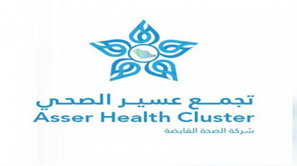 تجمع عسير الصحي يحقق إنجازا طبيًا نوعيًا بزراعة القوقعة بتقنية "OTODRIVE" العالمية