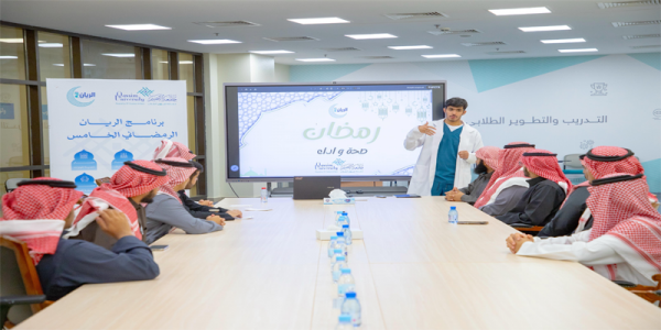 برنامج "الريان الرمضاني الخامس" بجامعة القصيم يواصل فعالياته
