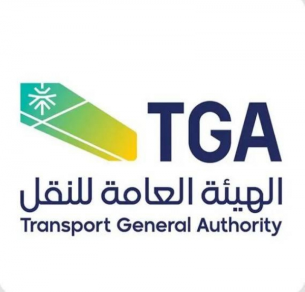 النقل تؤكد الجاهزية التامة لضمان استمرارية خدمات النقل واستدامة سلاسل الإمداد