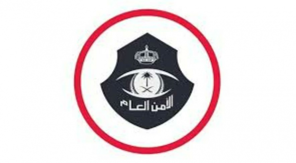 في المدينة المنورة القبض على مقيمة قتلت طفلًا بسكين داخل منزله