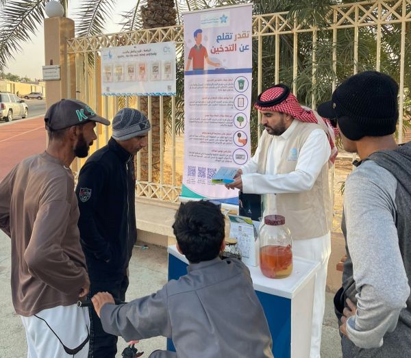 برنامج مكافحة التدخين في تجمع القصيم الصحي ينظم أكثر من 50 معرضًا توعويًا
