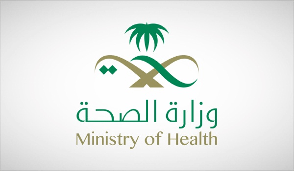 الصحة: ضبط مقيم في الرياض قام ببيع دواء خاضع للرقابة وغير مصرح به