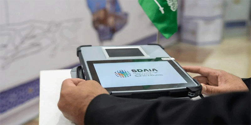 الداخلية و "سدايا" تطوران جهاز  يُنهي إجراءات حجاج مبادرة طريق مكة خلال 40 ثانية