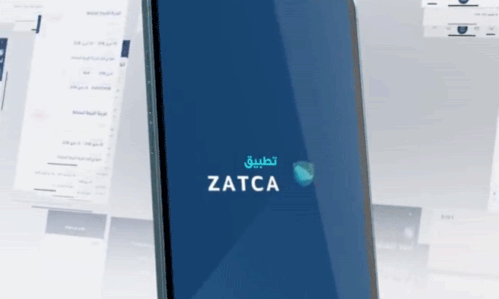 زاتكا تتيح خدمة تتبع الشحنات للمستوردين الأفراد عبر تطبيقها