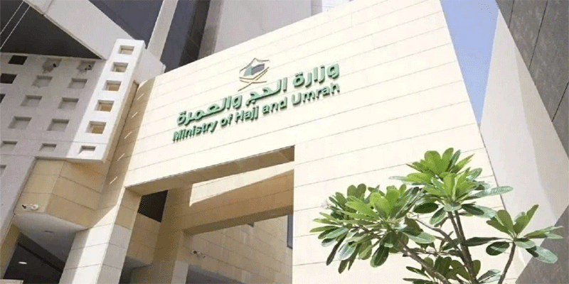 الحج والعمرة تعلن تقويم موسم العمرة لعام 1448هـ