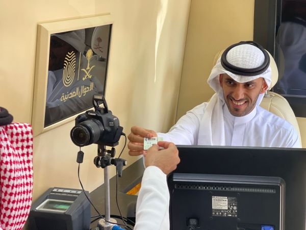 الأحوال المدنية: خدمات ميدانية وتسجيل الوقعات المدنية للحجاج ضمن خطتها لموسم حج 1447هـ