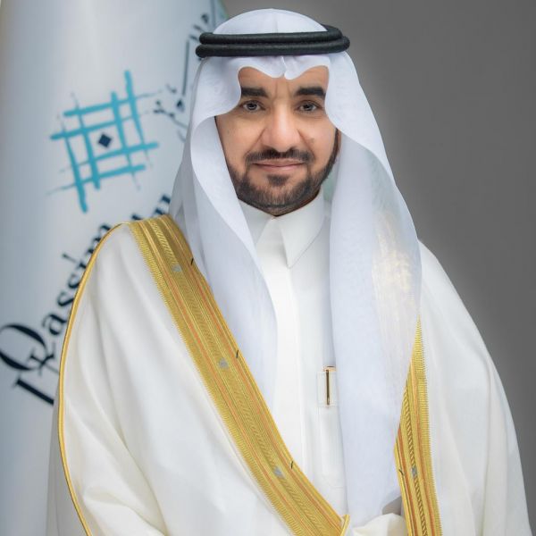 رئيس #جامعة_القصيم يهنئ القيادة الرشيدة بنجاح موسم حج 1447هـ