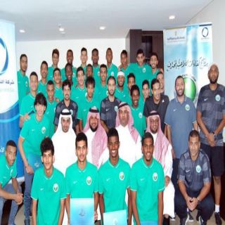 تأهيل 36 لاعباً بمنتخب الشباب في مهارات الاتصال والتحفيز والتعامل مع الضغوط والتوتر