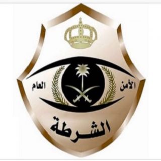 القبض على شخصين اقتحما منزل مواطن بحي الرامال في الرياض