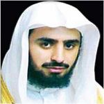 "عسير"ضبط 5 شباب 9 فتيات  في ليلة حمراء بخميس مشيط