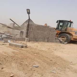بلدية #بارق تستعيد 450م ٢ اراضي حكومية بطريق وادي الخير