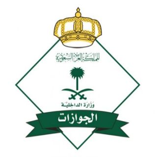 الجوازات :غرامة مالية (100) ألف ريال وسجن (6) أشهر لمشغلي العمالة المُخالفة