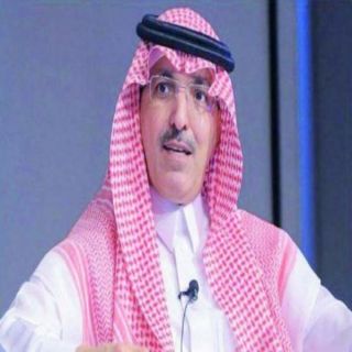وزير المالية السعودي يُعلن الموازنة العامة للمملكة مساء اليوم