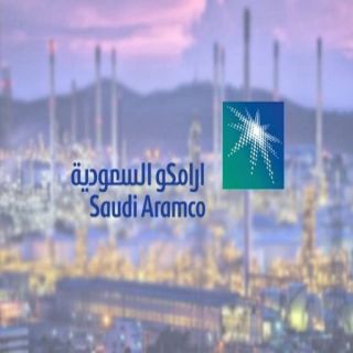 #أرامكو_السعودية تستحواذ على 17% من هيونداي أويل بنك الكورية