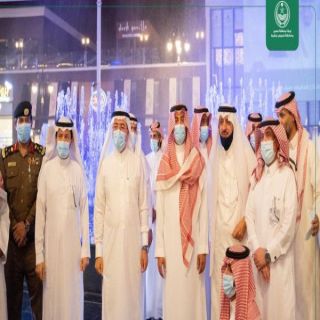 محافظ #خميس_مشيط يدشن مهرجان صيف خميس مشيط2020