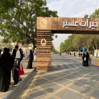 شاهد كيف جذبت المنتجات التراثية من عبق الماضي زوار فعالية "صُنع في عسير"