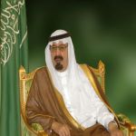 الديوان الملكي الملك يزور مصر في طريق عودته للمملكة اليوم