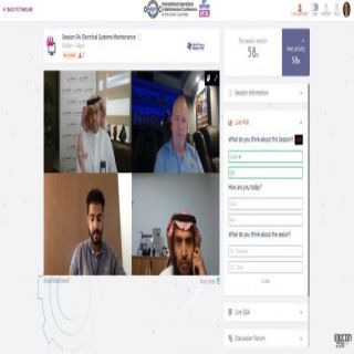 "نقل الكهرباء" تشارك افتراضياً في المؤتمر الدولي للتشغيل والصيانة