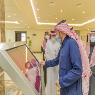 أمين القصيم يدشن تطبيق تقييم المنشآت وبرنامج تقييم الزيارة الرقابية