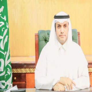 القثامي أمينًا لـ #مُحافظة_الطائف