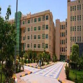 عائشة درع تفوز بجائزة #جامعة_الملك_خالد للتميز