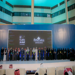 #جامعة_القصيم تختتم «هاكاثون حاضنة ابتكار 4» بتتويج 12 مشروعًا ابتكاريًا مميزًا