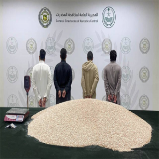 في الرياض ضبط (3) وافدين ومواطن لإستقبالهم أكثر من (1.5) مليون قرص من مادة الإمفيتامين المخدر