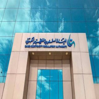 اعتماد دليل تقديم خدمة الكهرباء.. السكني يبدأ من 18 هللة للكيلوواط