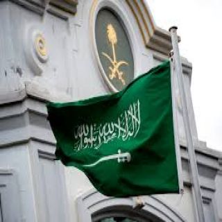 السعودية: نتابع بقلق بالغ تطورات الأحداث في إيران
